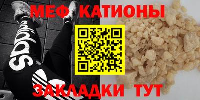 скорость Будённовск