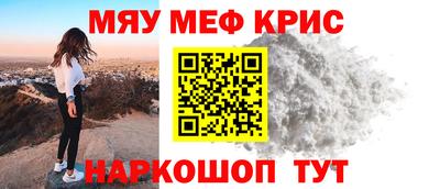 скорость Будённовск