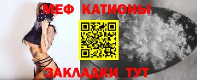 дживик Бугуруслан