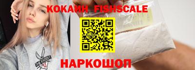 скорость Будённовск