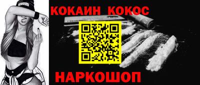 MESCALINE Бузулук