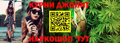 дживик Бугуруслан