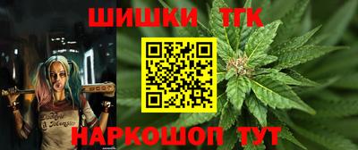 дживик Бугуруслан