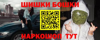 MESCALINE Бузулук