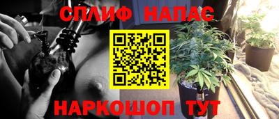 дживик Бугуруслан