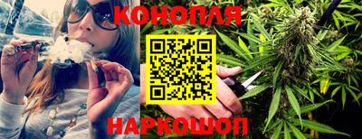 MESCALINE Бузулук