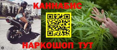 дживик Бугуруслан