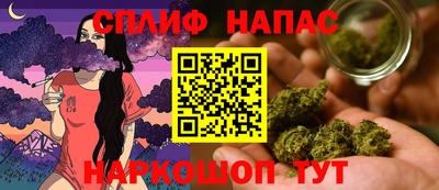 дживик Бугуруслан