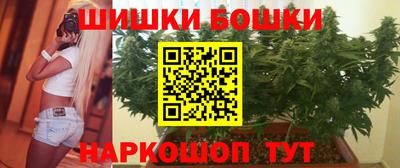 MESCALINE Бузулук