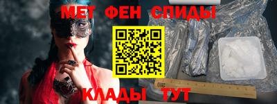 дживик Бугуруслан