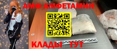 дживик Бугуруслан