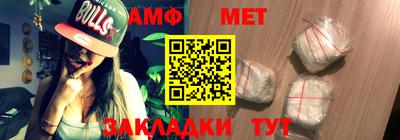 MESCALINE Бузулук