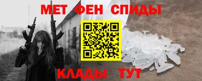 скорость Будённовск