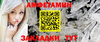 дживик Бугуруслан