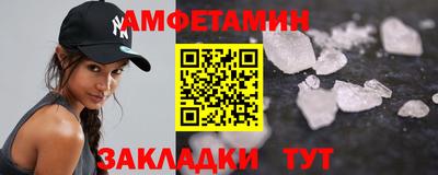скорость Будённовск
