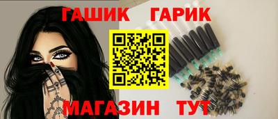 MESCALINE Бузулук