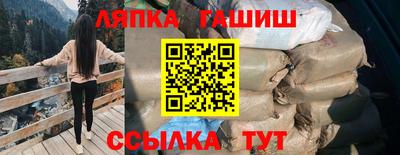 дживик Бугуруслан