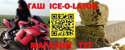 дживик Бугуруслан