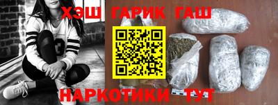 MESCALINE Бузулук