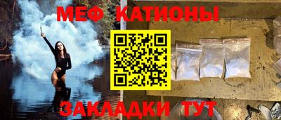 дживик Бугуруслан