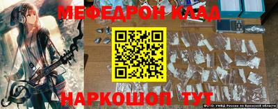 скорость Будённовск