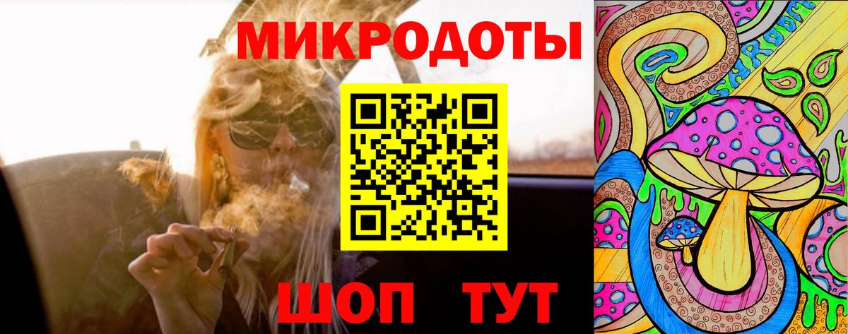 Орёл  Галлюциногенные грибы GOLDEN TEACHER  Вход с VPN 